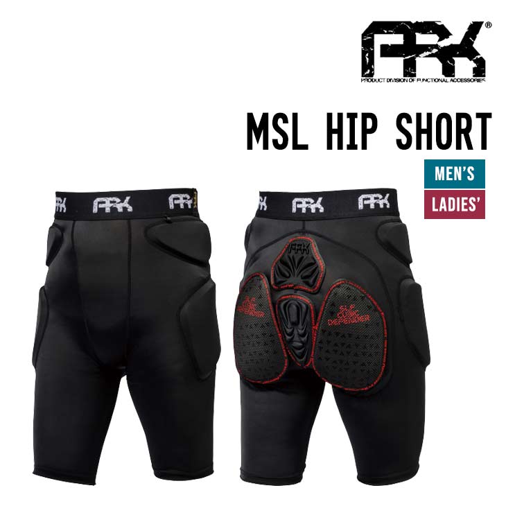 Rakuten - ARK エーアールケー MSL HIP SHORT ヒップ お尻 パッド プロテクター AR12506