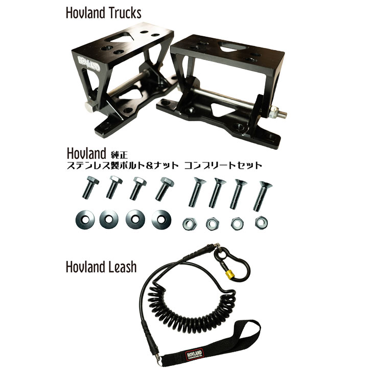 スノーボードSHOP 【SIDECAR】のHOVLAND SNOWSKATES ホブランド スノースケート BUBBA COMPLETE｜アングル3