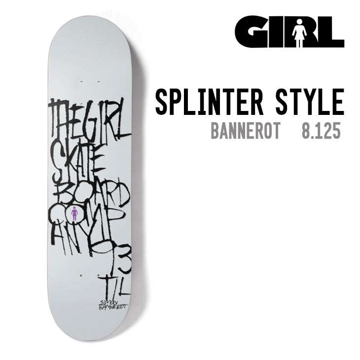 楽天市場】girl 8.125の通販