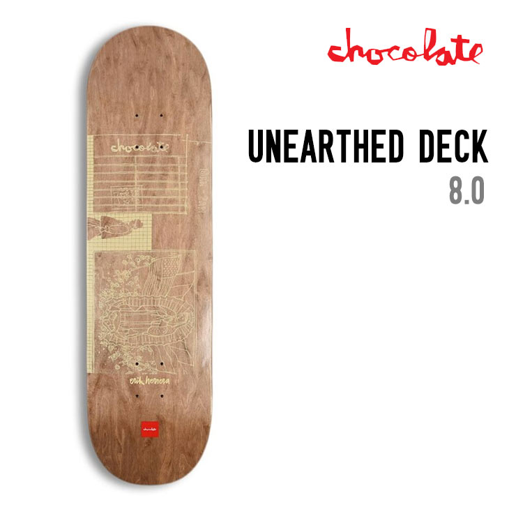 CHOCOLATEチョコレートUN...