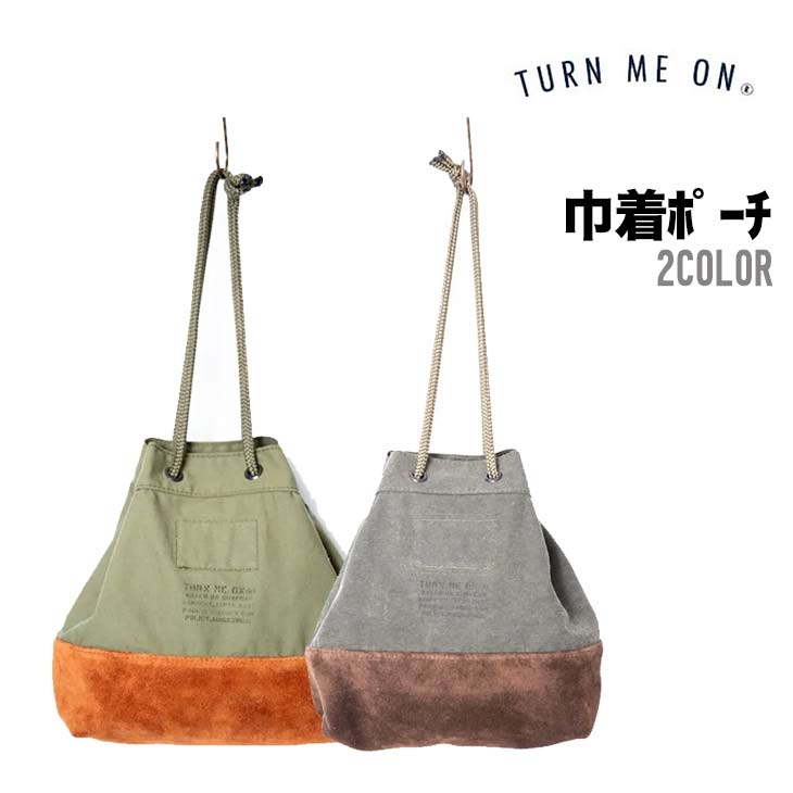 Rakuten - TURN ME ON ターンミーオン レザー-コットン 巾着ポーチ 526-347 バッグ ポーチ メンズ レディース