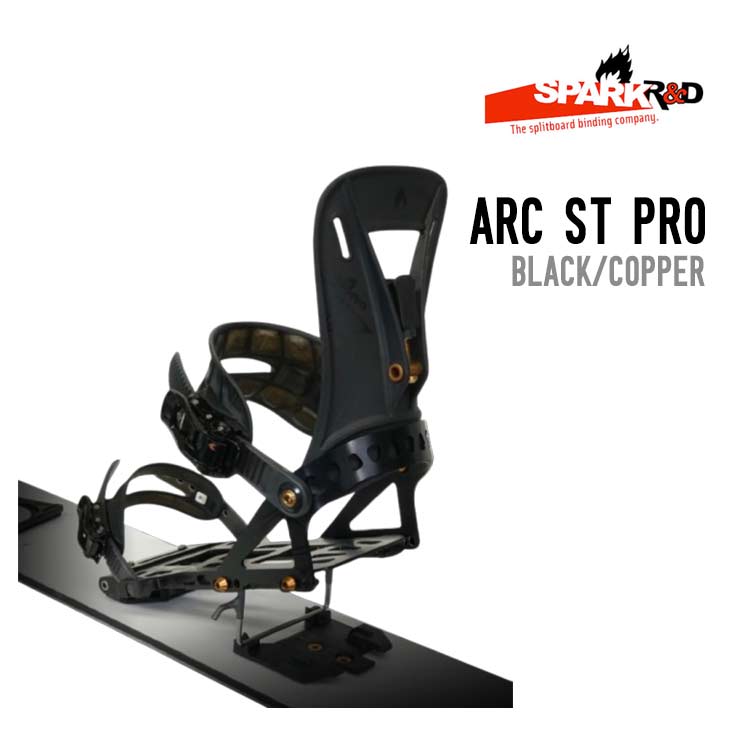楽天市場】spark r&d arcの通販