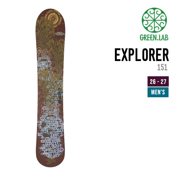 楽天市場】緑 グリーン（スノーボード用品｜ウィンタースポーツ