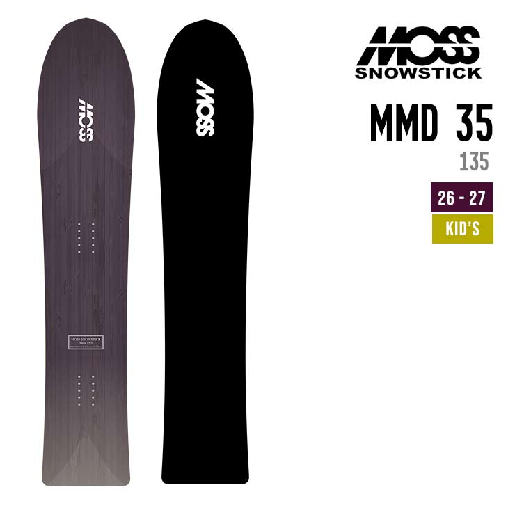 Rakuten - MOSS SNOWSTICK モス スノースティック 26-27 MMD 35 スノーボード キッズ レディース 子供用 女性用