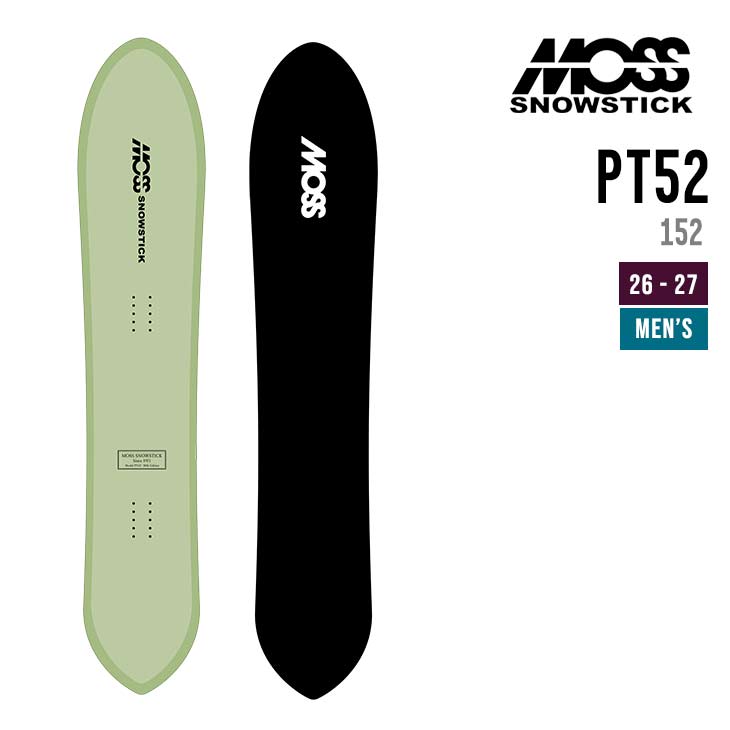MOSS SNOWSTICK ���X �X�m�[�X�e�B�b�N 26-27 PT 52 �X�m�[�{�[�h �s�[�e�B�[