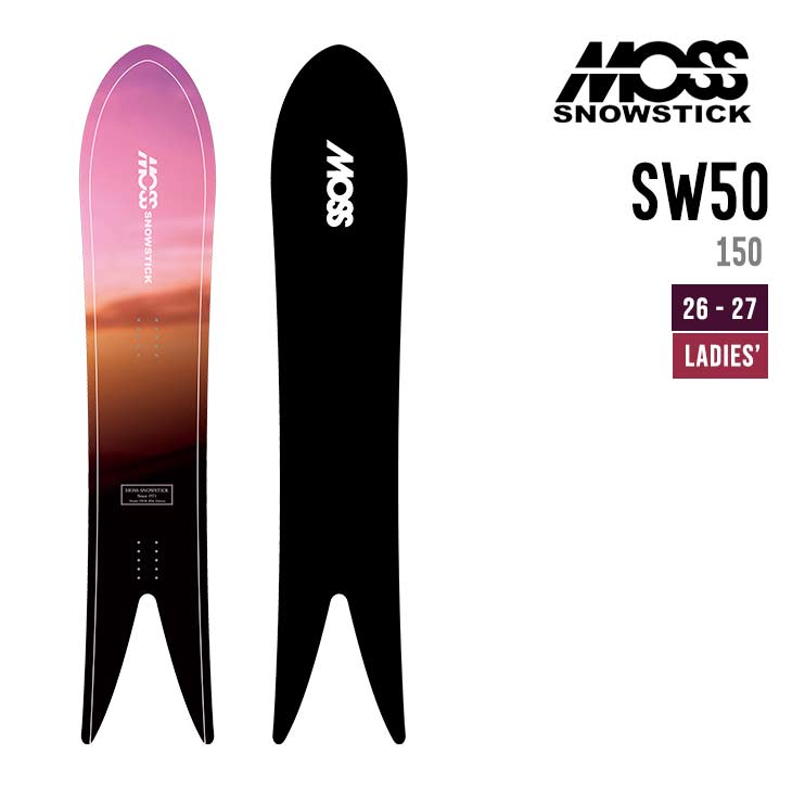 MOSS SNOWSTICK ���X�X�m�[�X�e�B�b�N 26-27 SW 50 �X�m�[�{�[�h �G�X�_�u�����[ ���f�B�[�X �����p