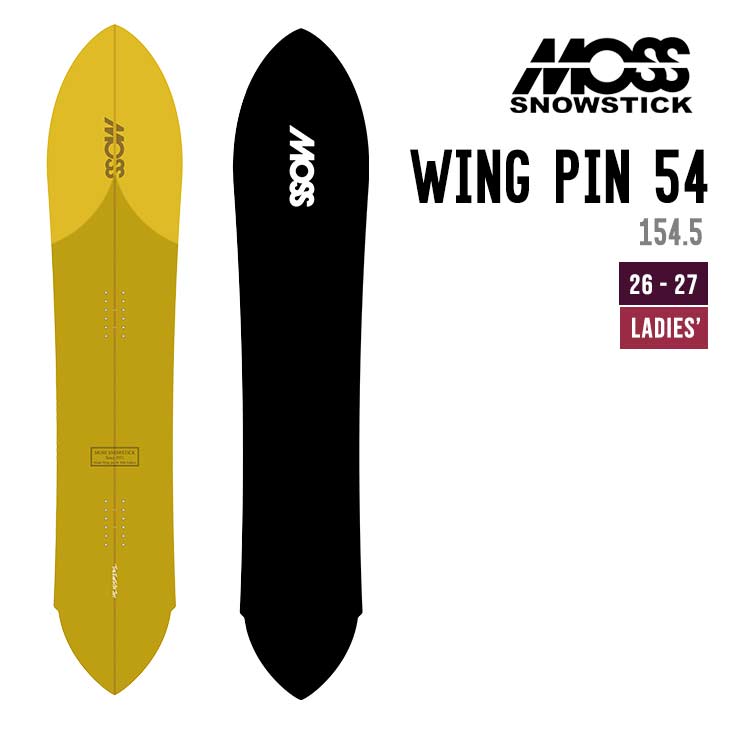 MOSS SNOWSTICK ���X�X�m�[�X�e�B�b�N 26-27 WING-PIN 54 �E�B���O�s�� �X�m�[�{�[�h �����Y