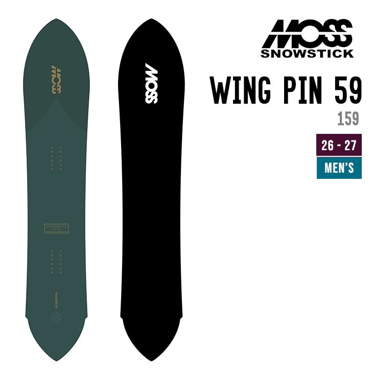 MOSS SNOWSTICK モススノースティック 26-27 WING-PIN 59 スノーボード ウイングピン メンズ