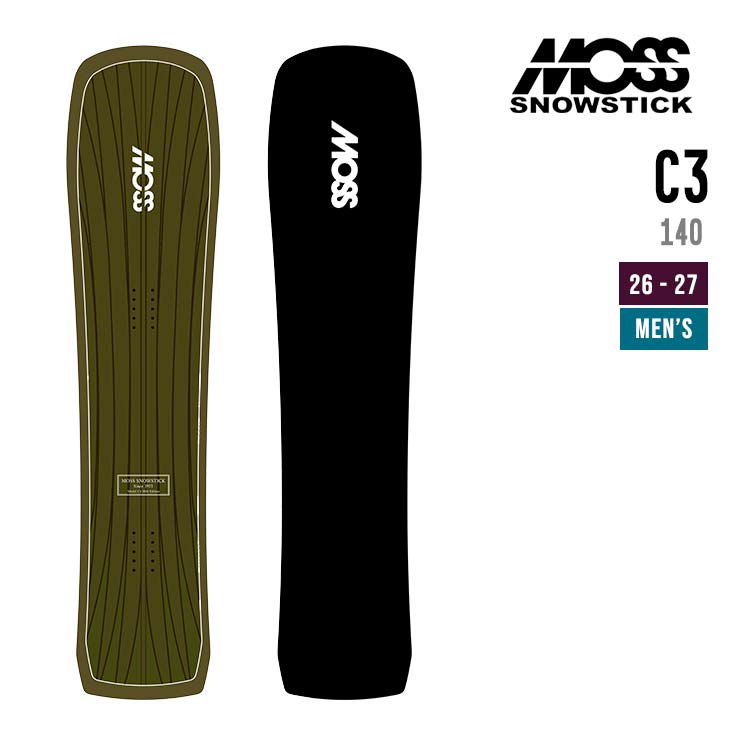 Rakuten - MOSS SNOWSTICK モススノースティック 26-27 C3 スノーボード シースリー