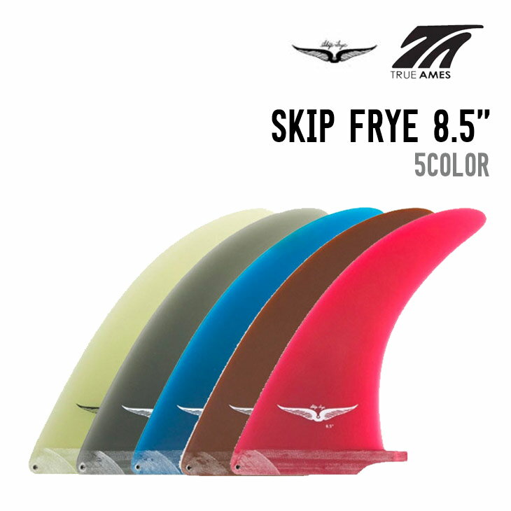 TRUE AMES トゥルーアムス SKIP FRYE 8.5 �