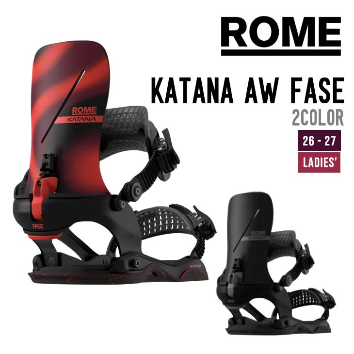 Rakuten - ROME ローム 26-27 WOMEN'S KATANA AW FASE スノーボード ビンディング 女性用