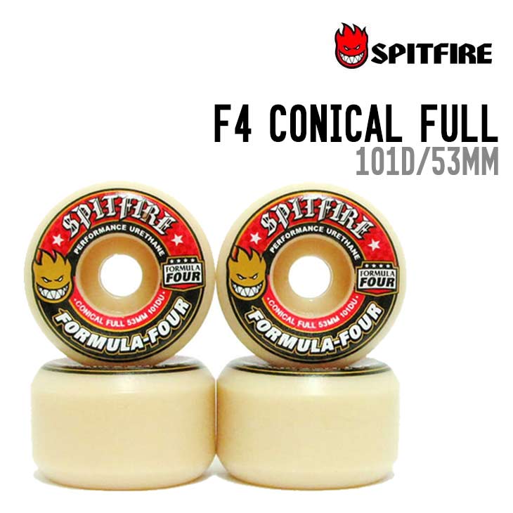 Rakuten - SPIT FIRE スピットファイアー F4 101D CONICAL FULL 53mm スケートボード ウィール スケボー