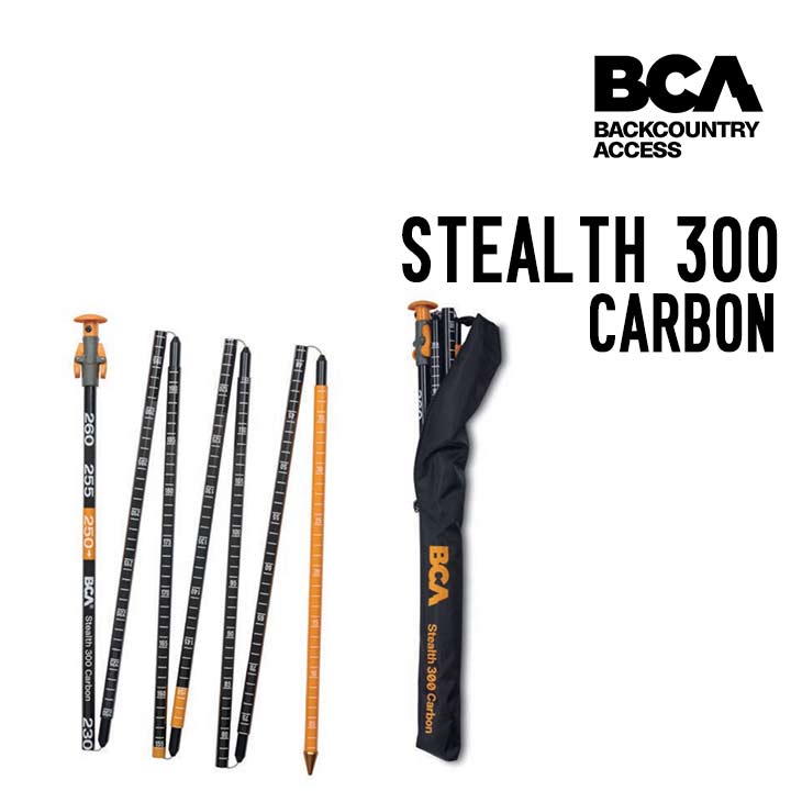 BCA ビーシーエー STEALTH 300 CARBON ステルス カーボン プローブ ゾンデ棒 C2305006010