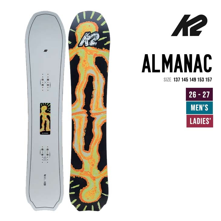 楽天市場】k2 party platterの通販