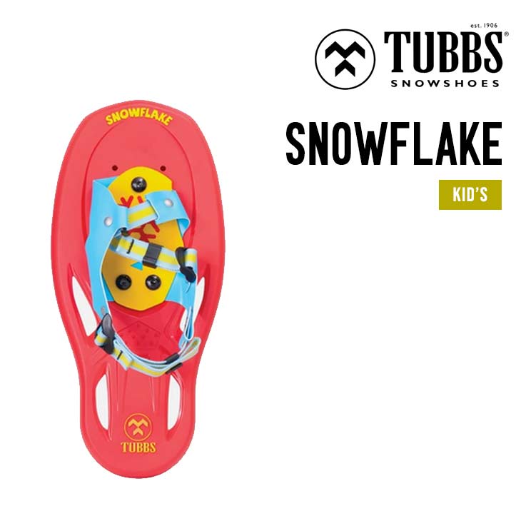 26-27 TUBBS タブス SNOWFLAKE スノーフレーク スノーシュー キッズ