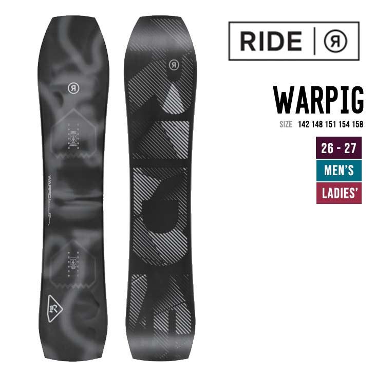RIDE WARPIG 148 スノーボード 楽天市場】ride warpig 148の通販