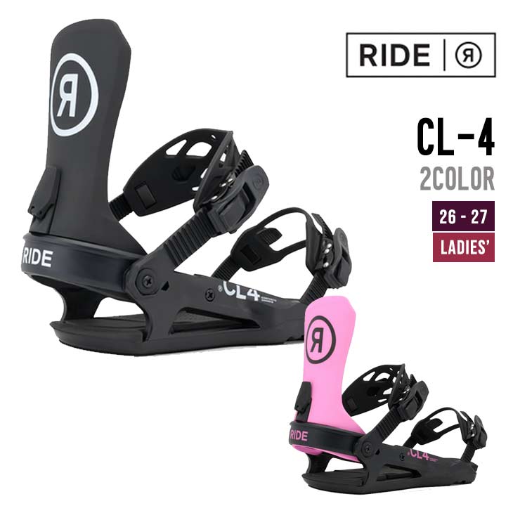 26-27 RIDE ライド CL-4 シーエルフォー スノーボード ビンディング スノボ
