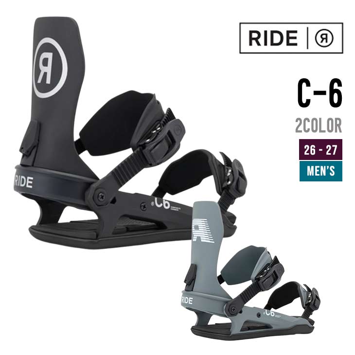 26-27 RIDE ライド C-6 シーシックス スノーボード ビンディング スノボ バイン