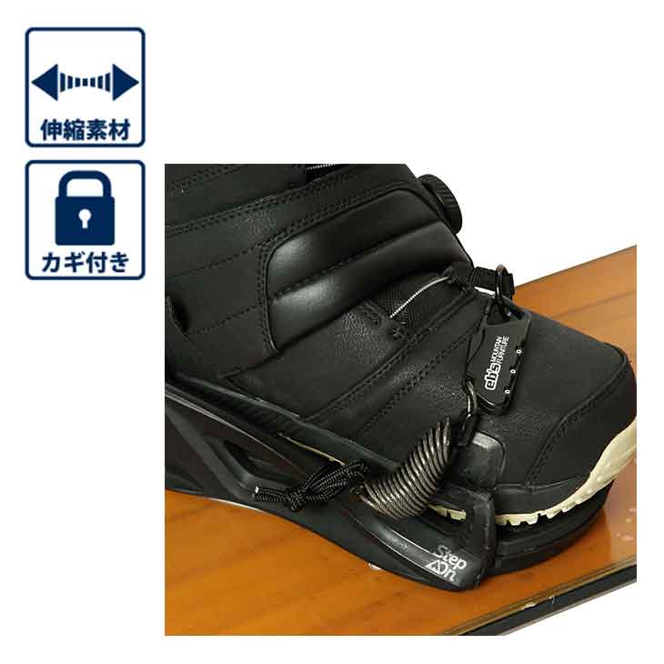スノーボードSHOP 【SIDECAR】のeb's 27 LOCK LEASH 鍵 ロックリーシュ #4600711｜アングル2