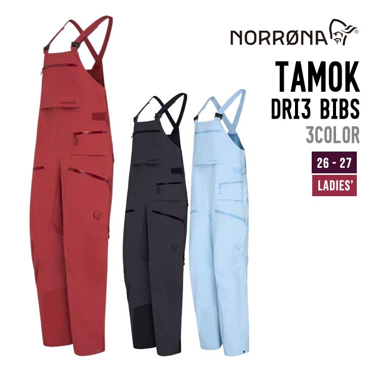 NORRONA ノローナ 26-27 TAMOK DRI3 BIBS W'S スノーボード スキー