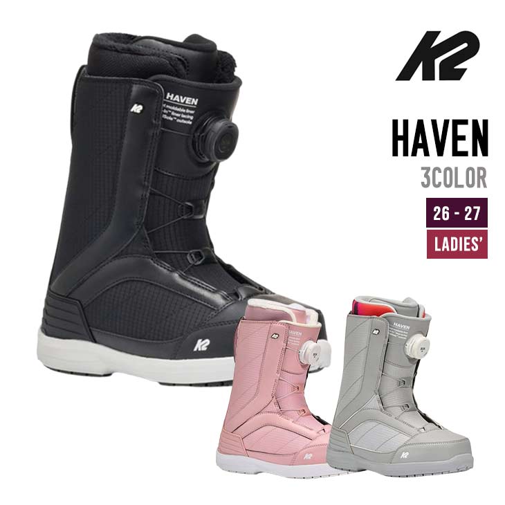 楽天市場】k2 スノーボード ブーツ havenの通販