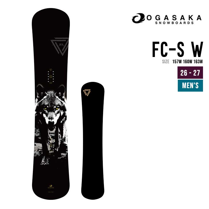 楽天市場】ogasaka fc-sの通販