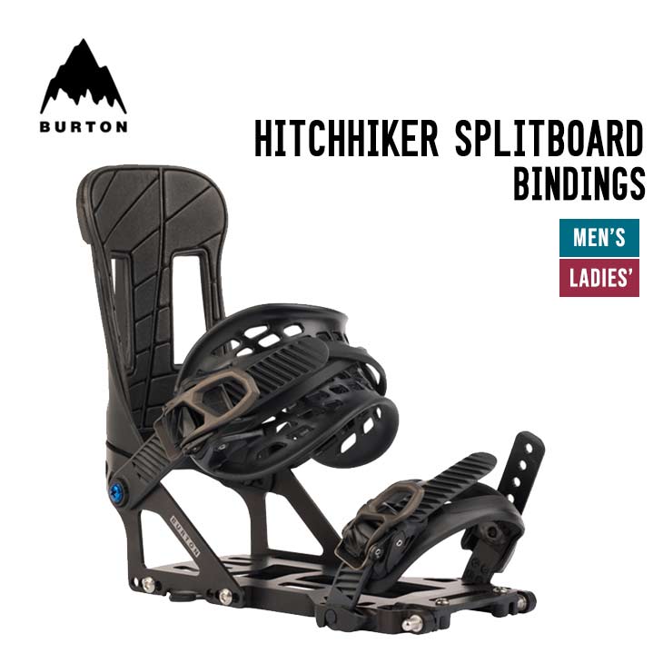 BURTON バートン 26-27 HITCHHIKER ビンディング ヒッチハイカー スプリット SPLITBOARD BINDINGS
