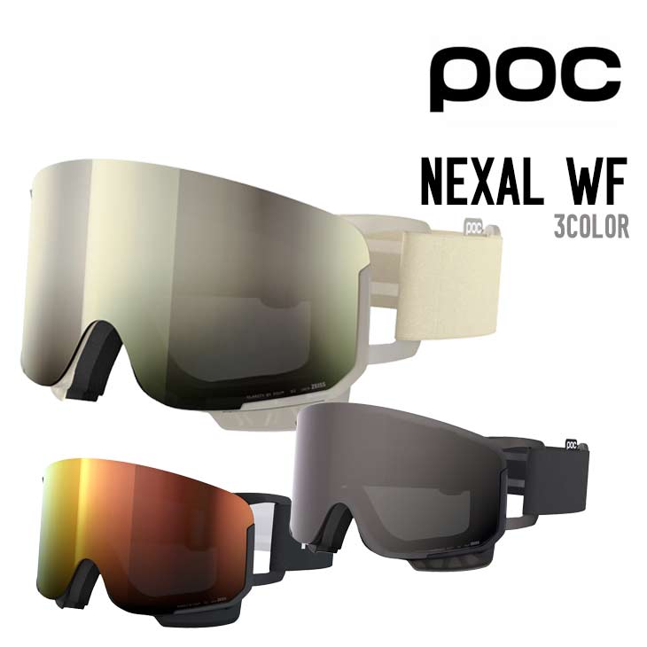 楽天市場】PoC（ゴーグル｜スキー・スノーボード用アクセサリー