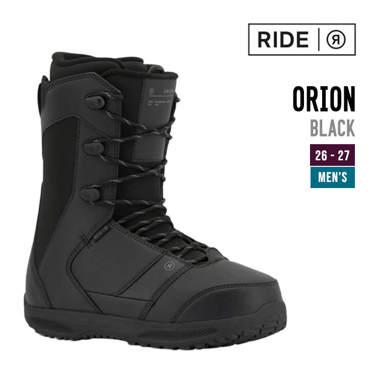 楽天市場】ride ブーツ orionの通販