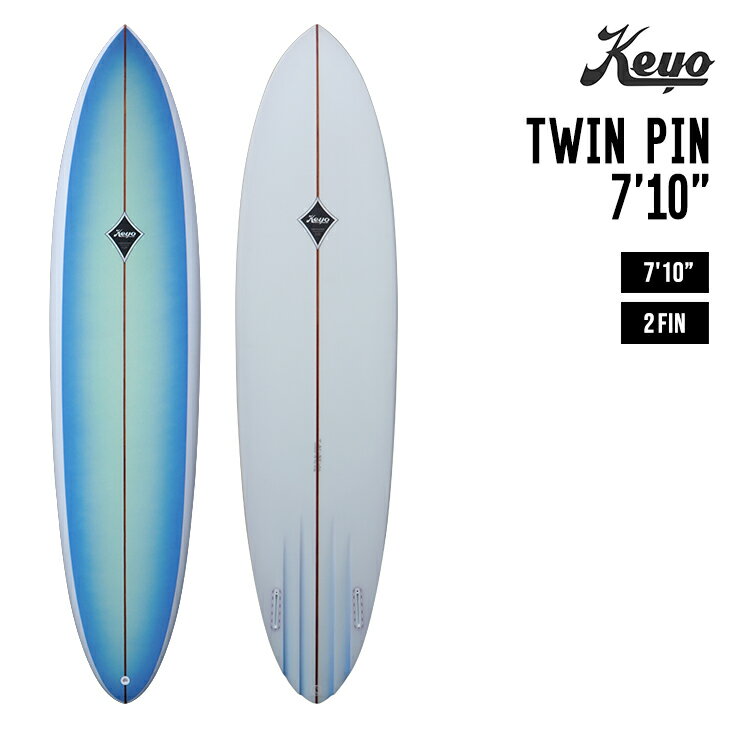 KEYO キーヨ TWIN PIN 7'10 ツインピン サーフボード ファンボード 1