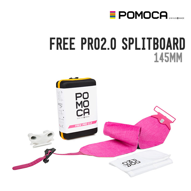 POMOCA ポモカ SPLITBOARD FREE PRO 2.0 スプリットボード プロ 正規品 シール 軽量 スキン