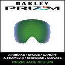 OAKLEY ゴーグル オークリー PRIZM JADE I