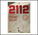 DVD スノーボード 2112 (トゥー・ワン・ワン・トゥー) スタンダードフィルム 