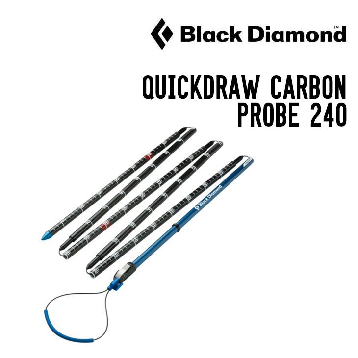 BLACK DIAMOND ubN_CAh QUICKDRAW CARBON PROBE 240 NCbNh[J[{ v[u ]f_