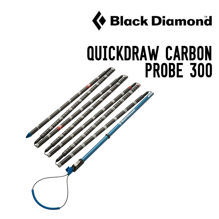 BLACK DIAMOND ubN_CAh QUICKDRAW CARBON PROBE 300 NCbNh[ J[{ v[u ]f_