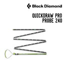 BLACK DIAMOND ブラックダイアモンド QUICKDRAW PRO PROBE 240 ク ...