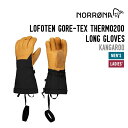 NORRONA m[i LOFOTEN GORE-TEX THERMO200 LONG GLOVES tHe SAebNX T[200 O O[u