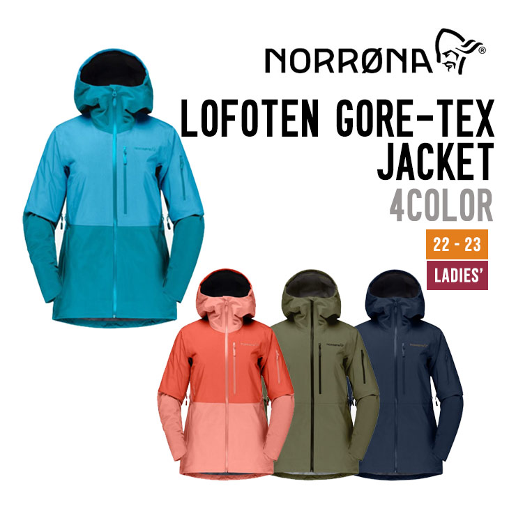 NORRONA ノローナ 21-22 LOFOTEN GORE-TEX JACKET WOMEN'S ロフォテン ゴアテックス ジャケット ウィメンズ ウェア