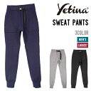 YETINA CGeBi SWEAT PANTS XEFbg pc