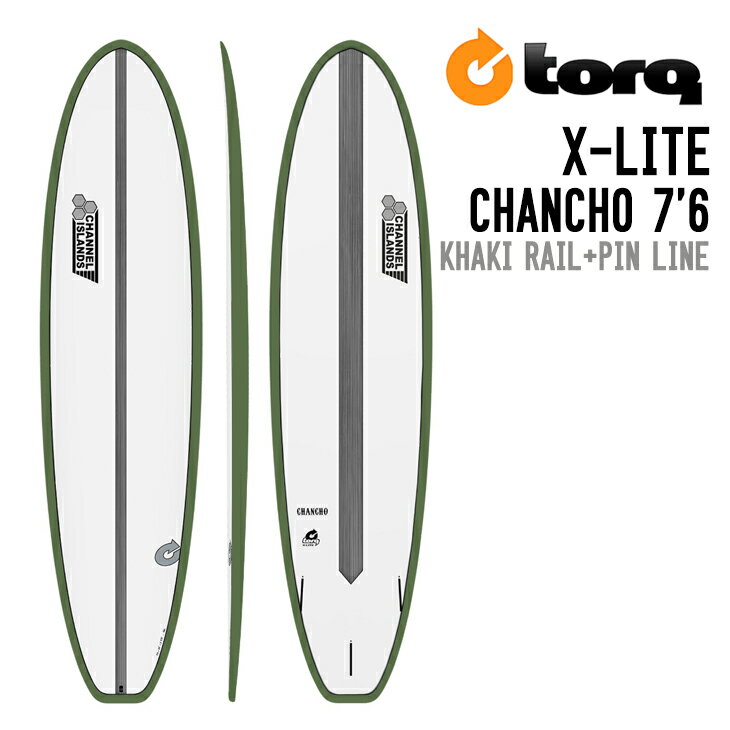 TORQ SURFBOARDS トルク サーフボード X-LITE CHANCHO 7'6 チャンチョ ファンボード ミッドレングス AL MERRICK アルメリック