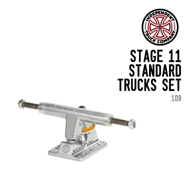 INDEPENDENT CfByfg STAGE11 STANDARD TRUCKS SET Xe[W 11 X^_[h gbN Zbg XP[g{[h CfB[ 109 129 139