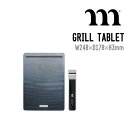 MURACO ムラコ GRILL TABLET グリルタブレット キャンプ アウトドア BBQ 鉄板