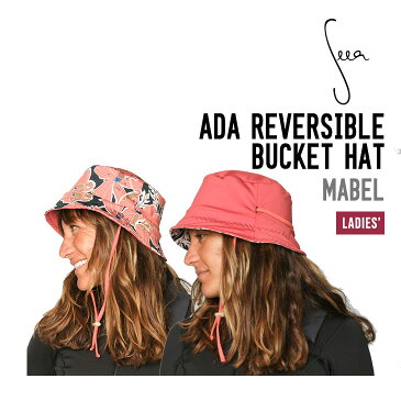 SEEA シーア ADA REVERSIBLE BUCKET HAT アダ リバーシブル バケット ハット サーフィン レディース