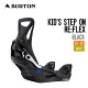 BURTON o[g 22-23 KID'S STEP ON RE:FLEX LbY XebvI tbNX Xm[{[h oCfBO