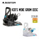 BURTON o[g 22-23 KID'S MINI GROM DISC LbY ~j O fBXN Xm[{[h oCfBO