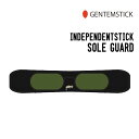 GENTEM STICK ゲンテンスティック INDEPENDENTSTICK SOLE GUARD ソールガード ソールカバー