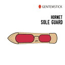 GENTEM STICK ゲンテンスティック HORNET SOLE GUARD ソールガード ソールカバー