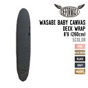 DEFORMASI デフォルマシ WASABI BABY CANVAS DECK WRAP ワサビ ベイビー キャンバス デッキ ラップ