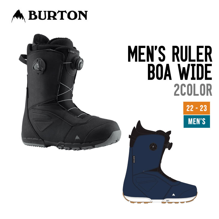 BURTON バートン 22-23 MEN'S RULER BOA WIDE メンズ ルーラー ボア ワイド [早期予約] スノーボード ブーツ