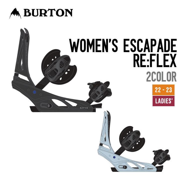 BURTON バートン 22-23 WOMEN'S ESCAPADE RE:FLEX ウィメンズ エスカペード リフレックス スノーボード バインディング